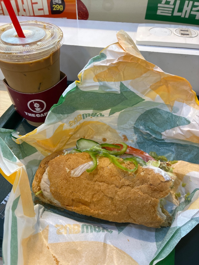 아침 식단 사진