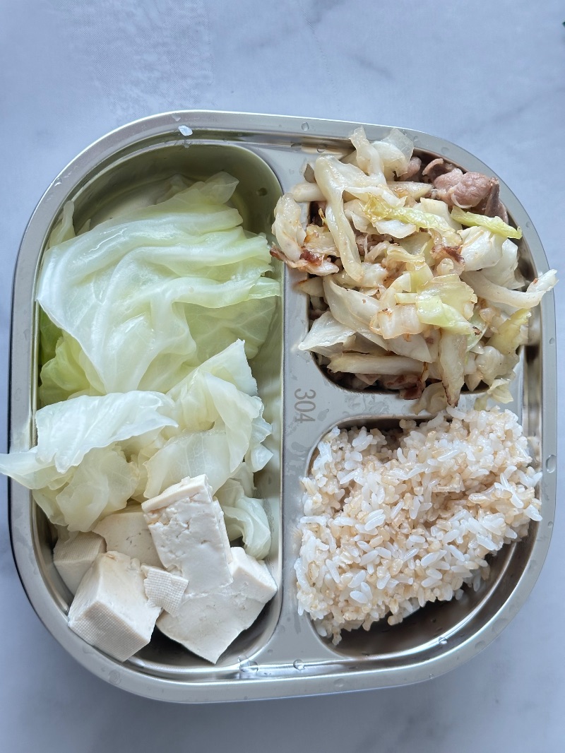 점심 식단 사진