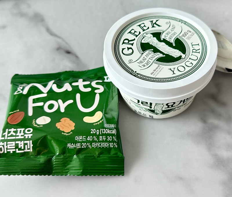 저녁 식단 사진