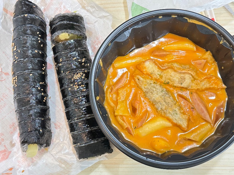 점심 식단 사진