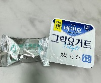 산모가 올린 식단 사진