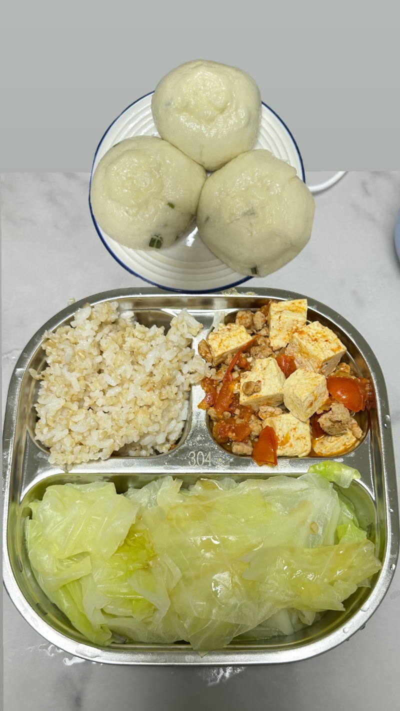 저녁 식단 사진