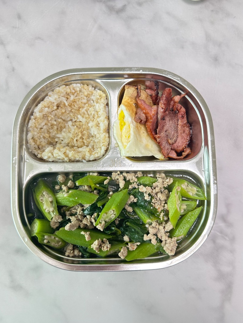 점심 식단 사진