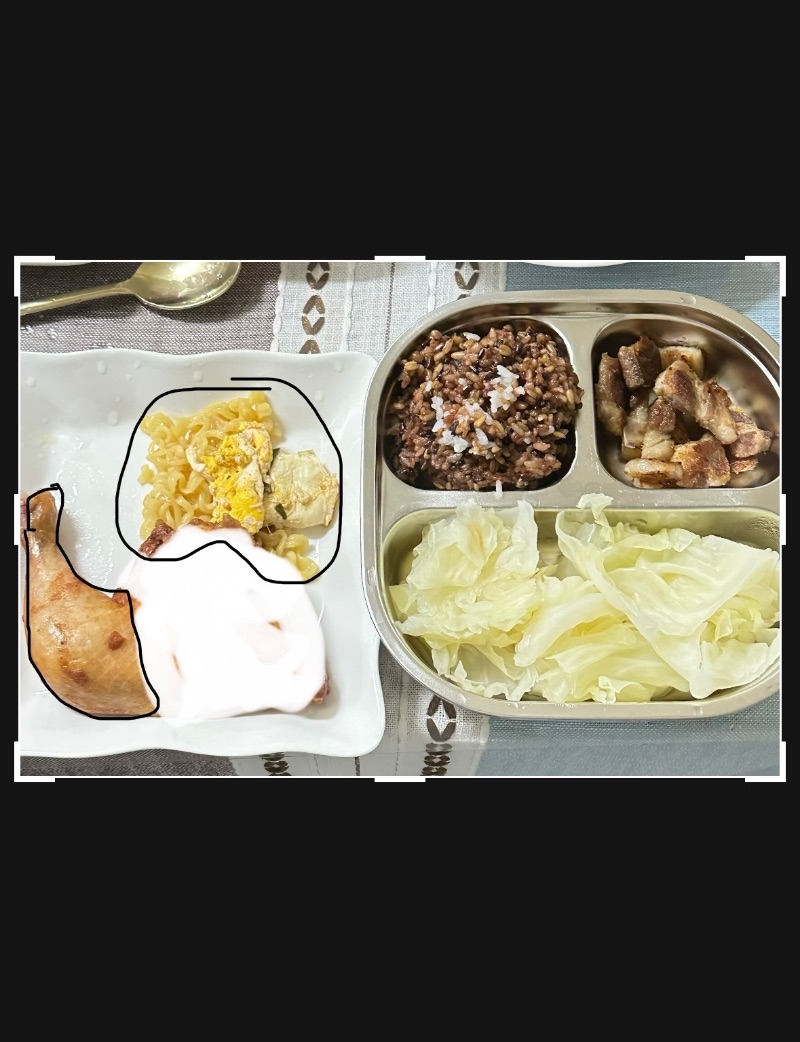 저녁 식단 사진