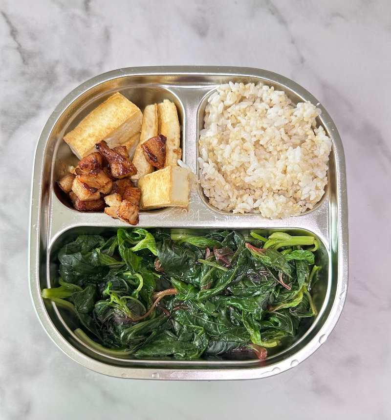 점심 식단 사진