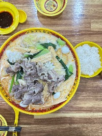 흰쌀밥, 소고기, 건두부