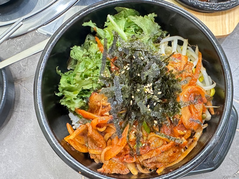 점심 식단 사진