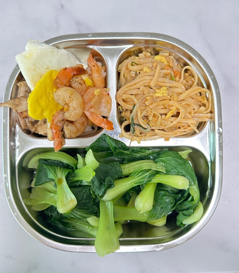 점심 식단 사진