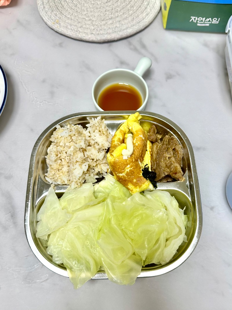 저녁 식단 사진