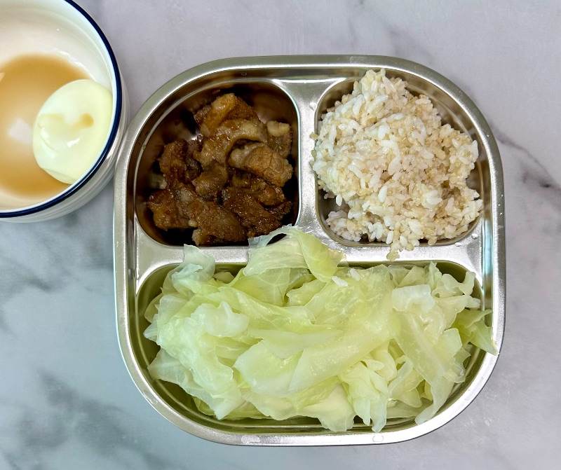 점심 식단 사진