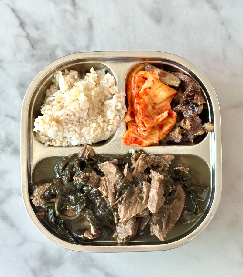 점심 식단 사진