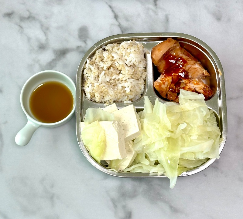 점심 식단 사진