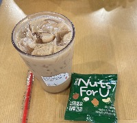 저당 얼그레이 밀크티, 하루견과