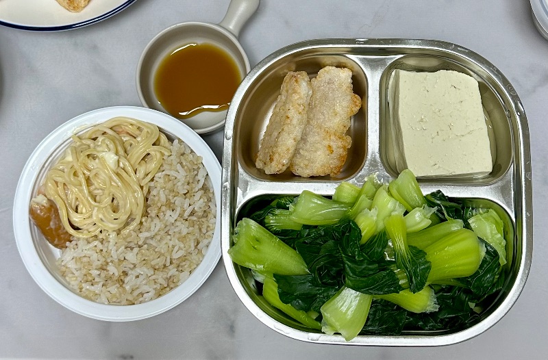 저녁 식단 사진