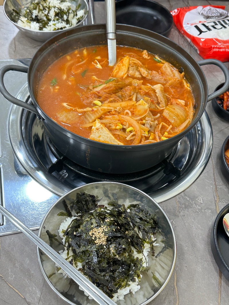 점심 식단 사진