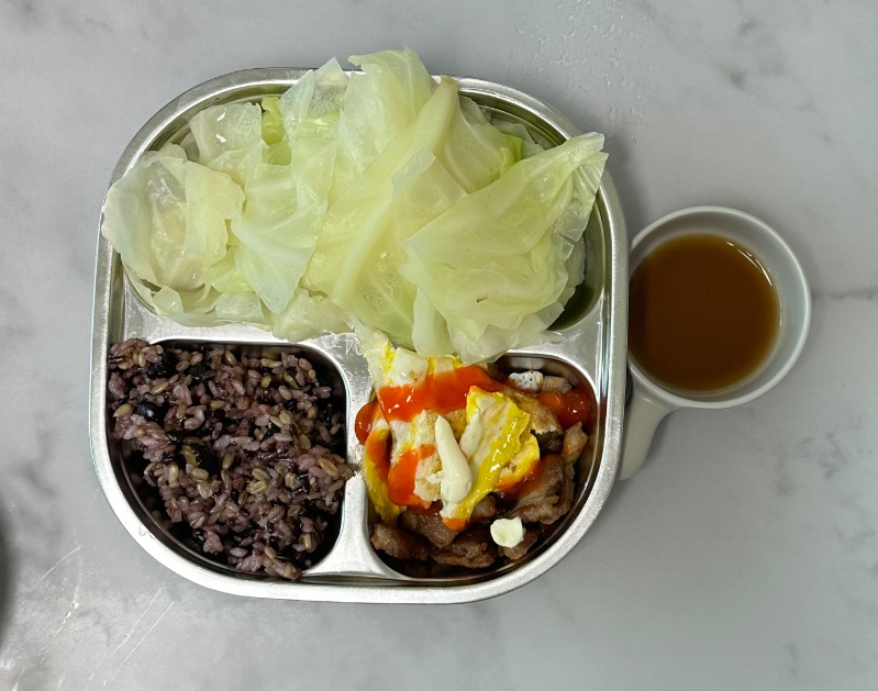 점심 식단 사진