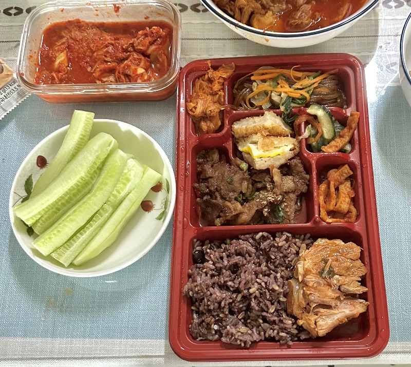 점심 식단 사진