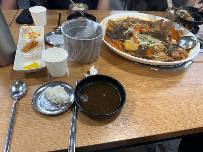 점심 식단 사진