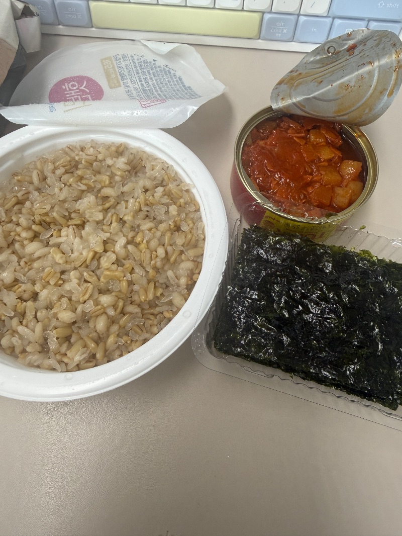 점심 식단 사진