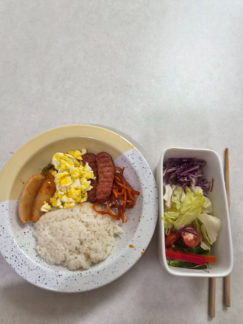 점심 식단 사진