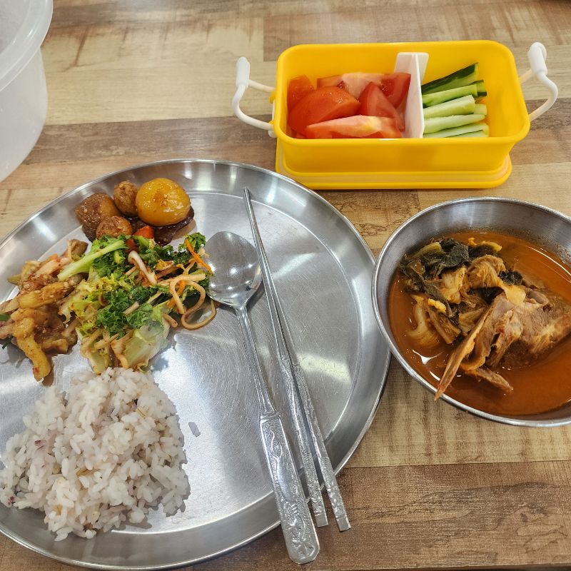 점심 식단 사진