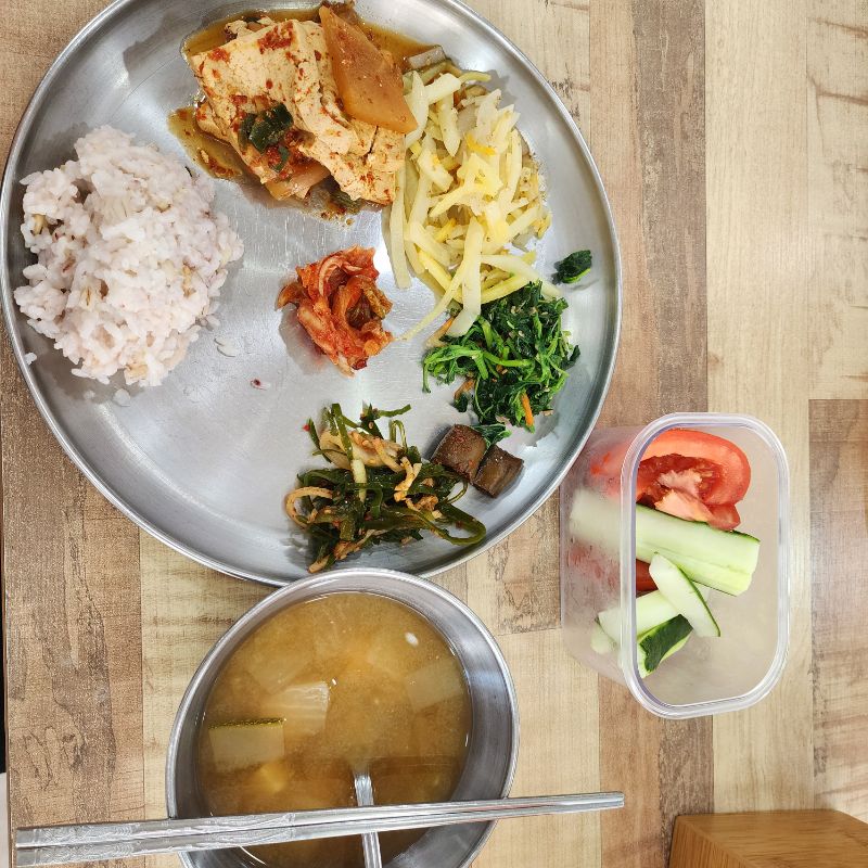 점심 식단 사진