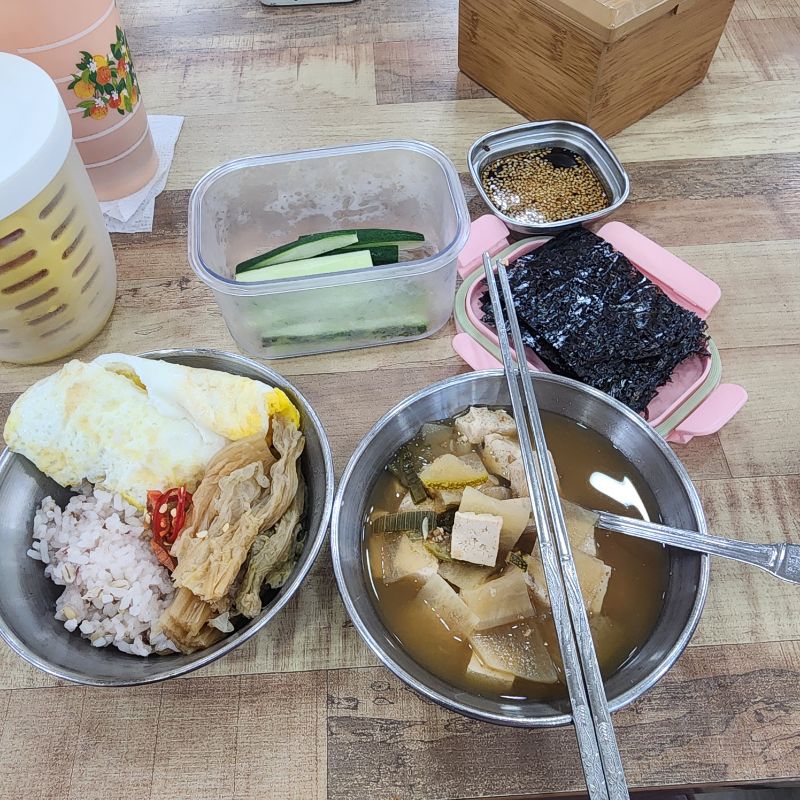점심 식단 사진