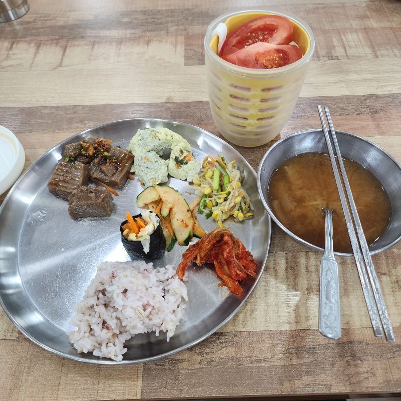 점심 식단 사진