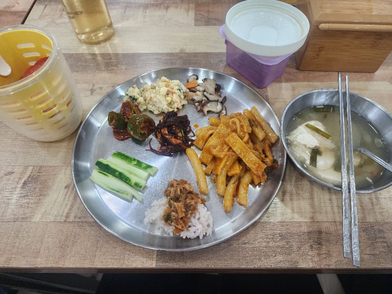 점심 식단 사진