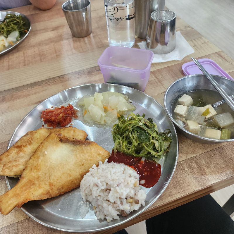 점심 식단 사진