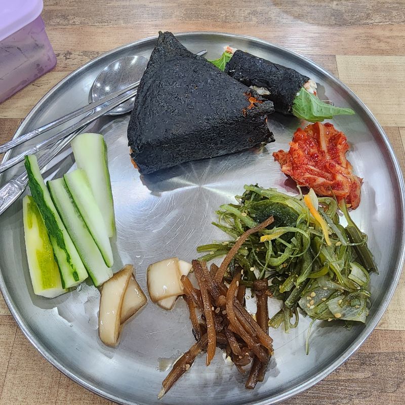 점심 식단 사진
