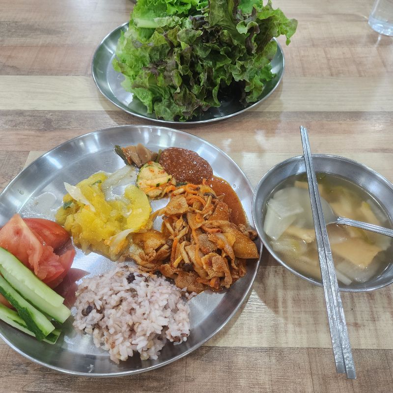 점심 식단 사진