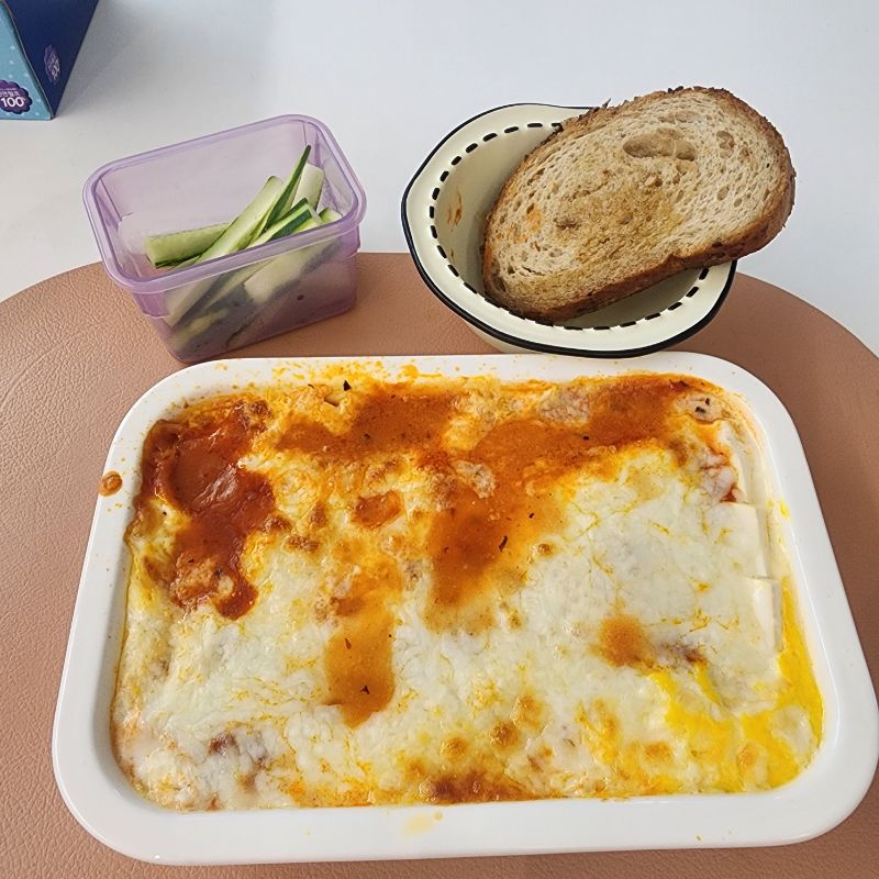 점심 식단 사진