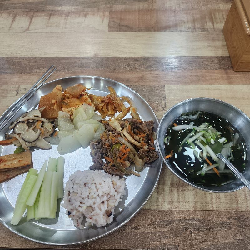 점심 식단 사진