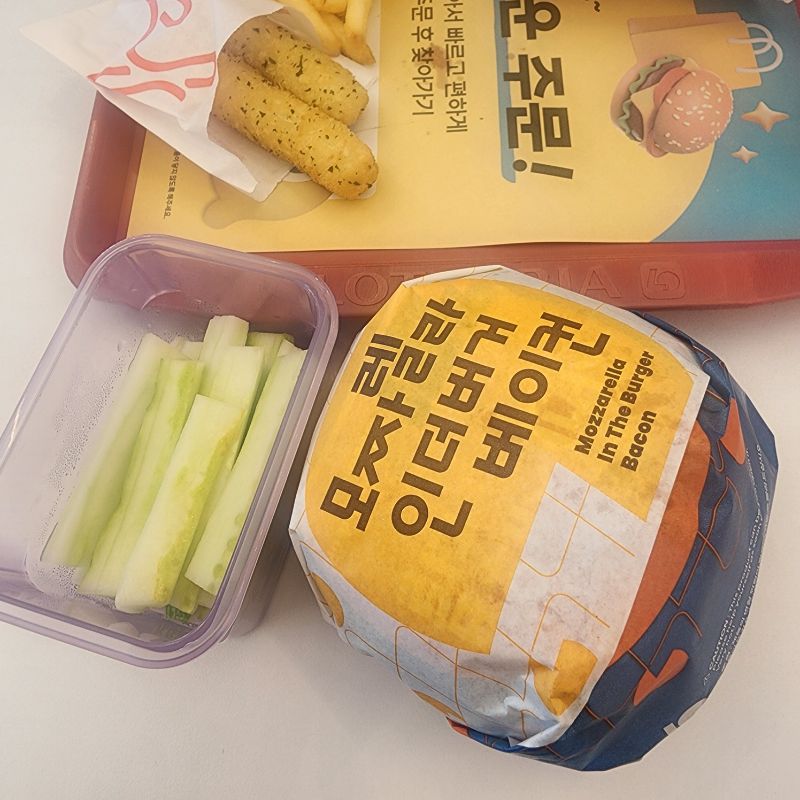 점심 식단 사진