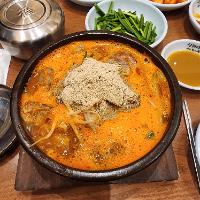 얼큰내장탕, 쌀밥, 부추