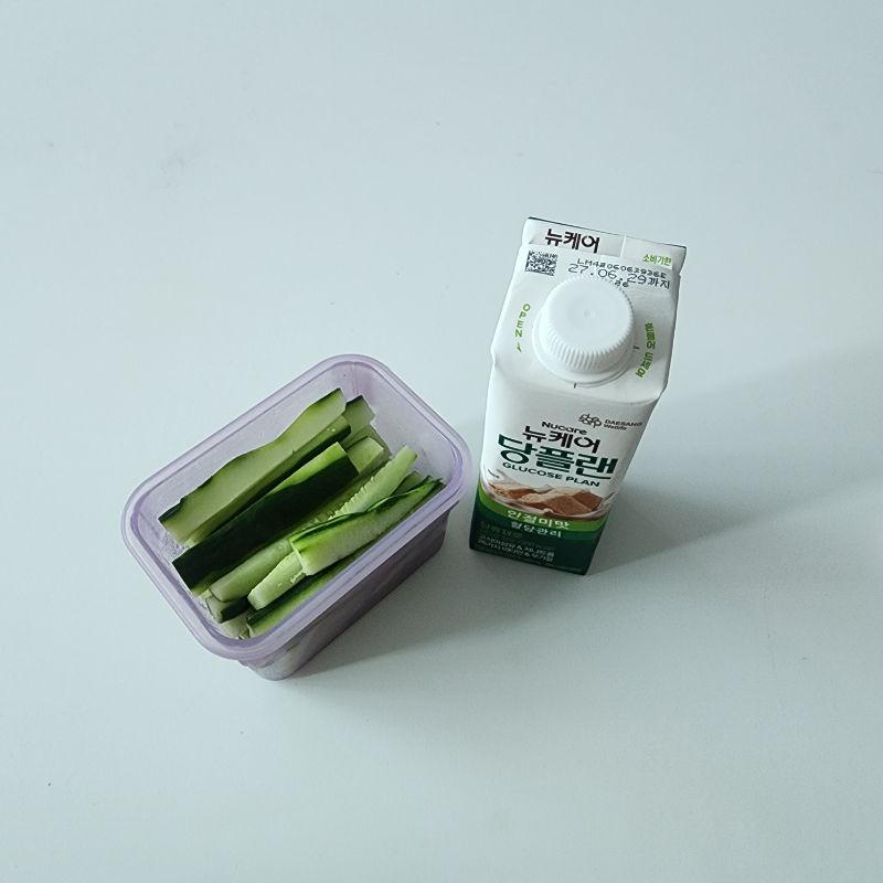 아침 식단 사진