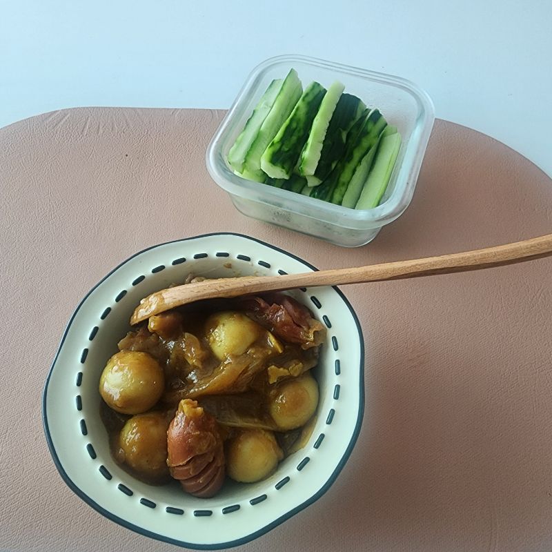 점심 식단 사진