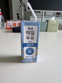 산모가 실제로 먹고 기록한 식판