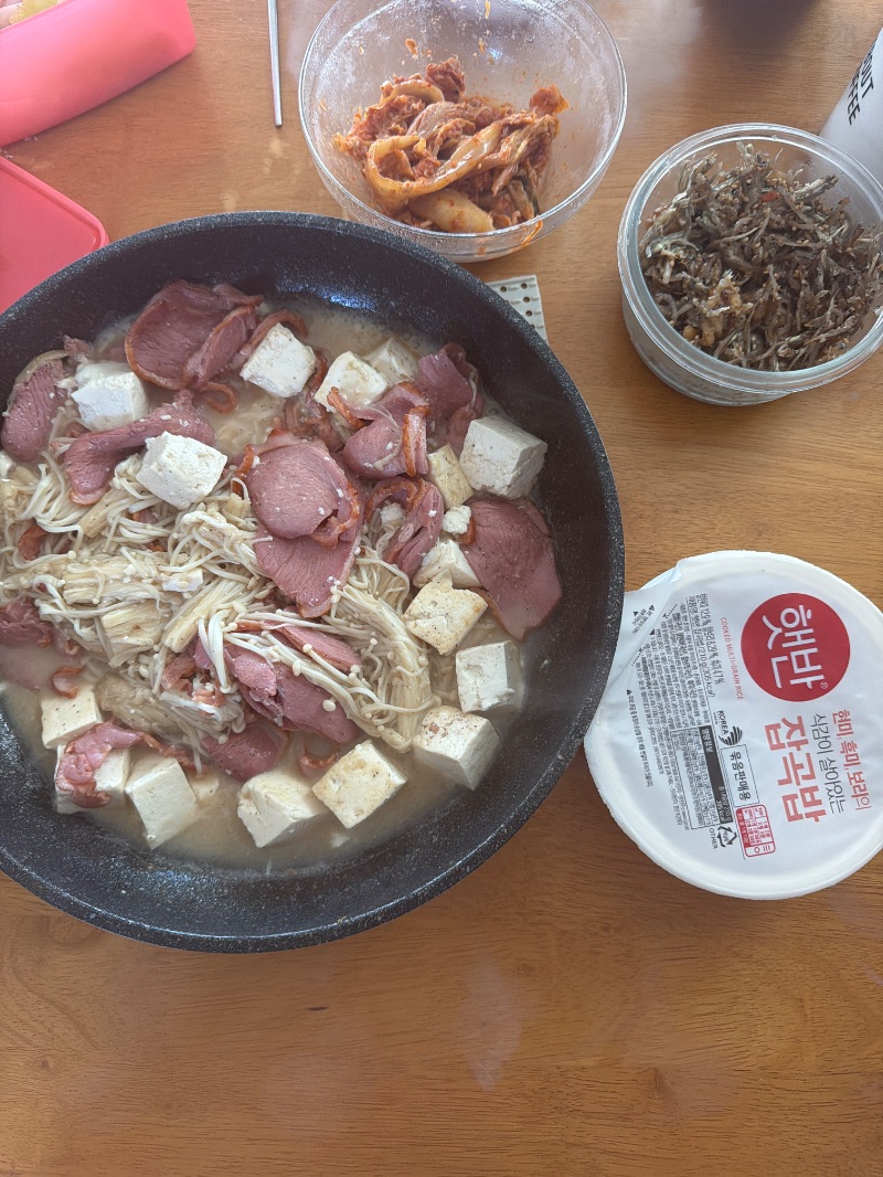 점심 식단 사진