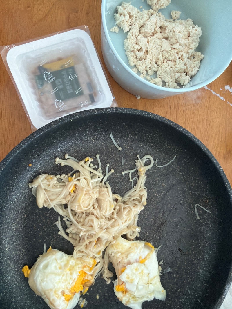 아침 식단 사진