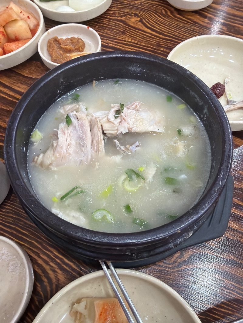 점심 식단 사진