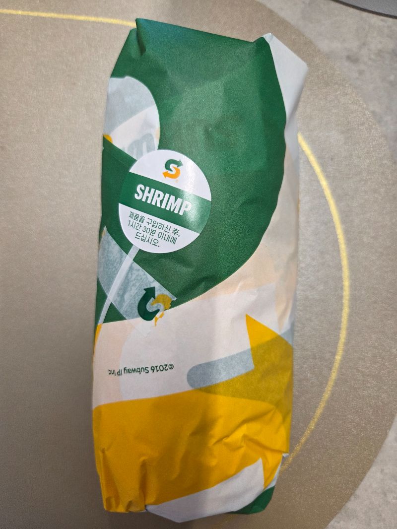 아침 식단 사진