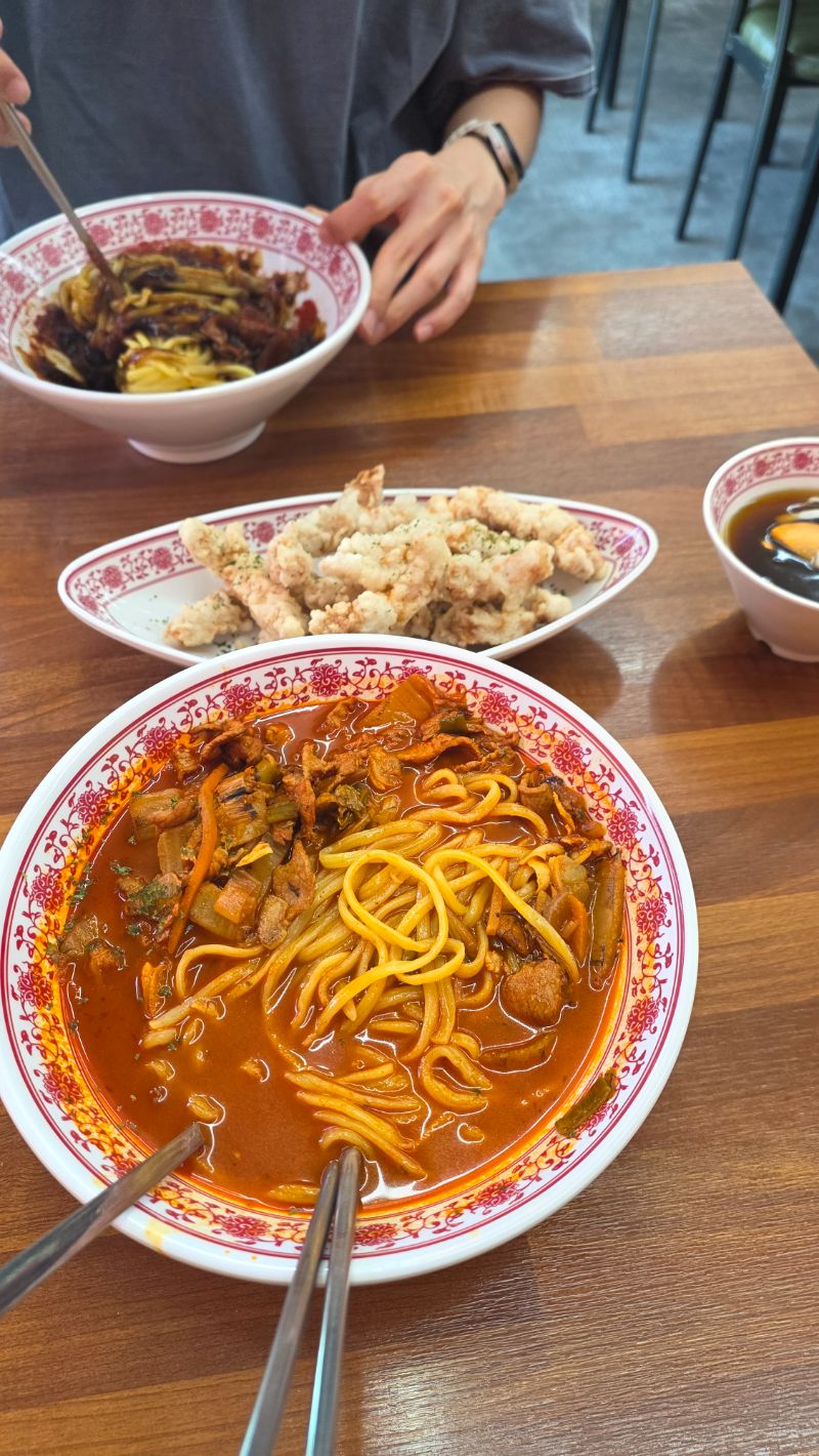 점심 식단 사진