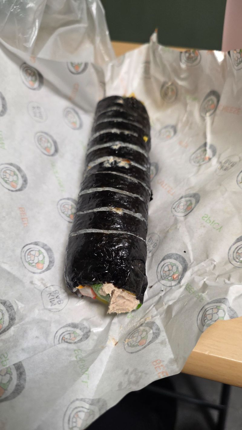 점심 식단 사진