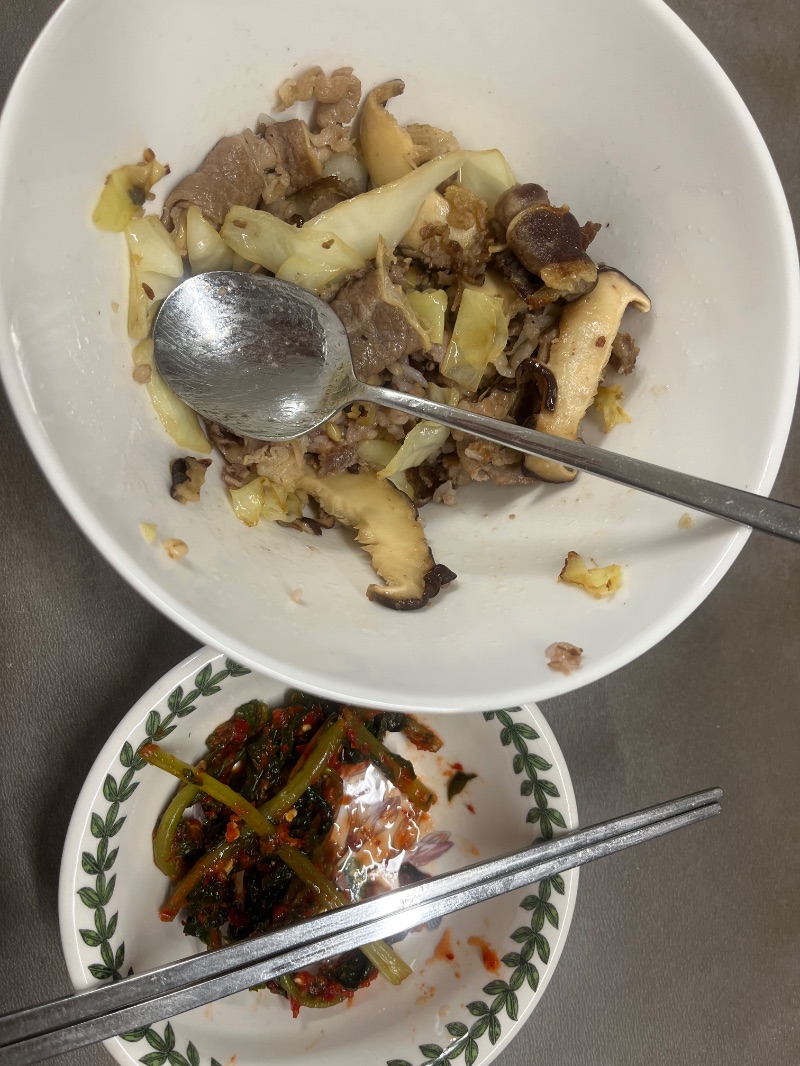점심 식단 사진