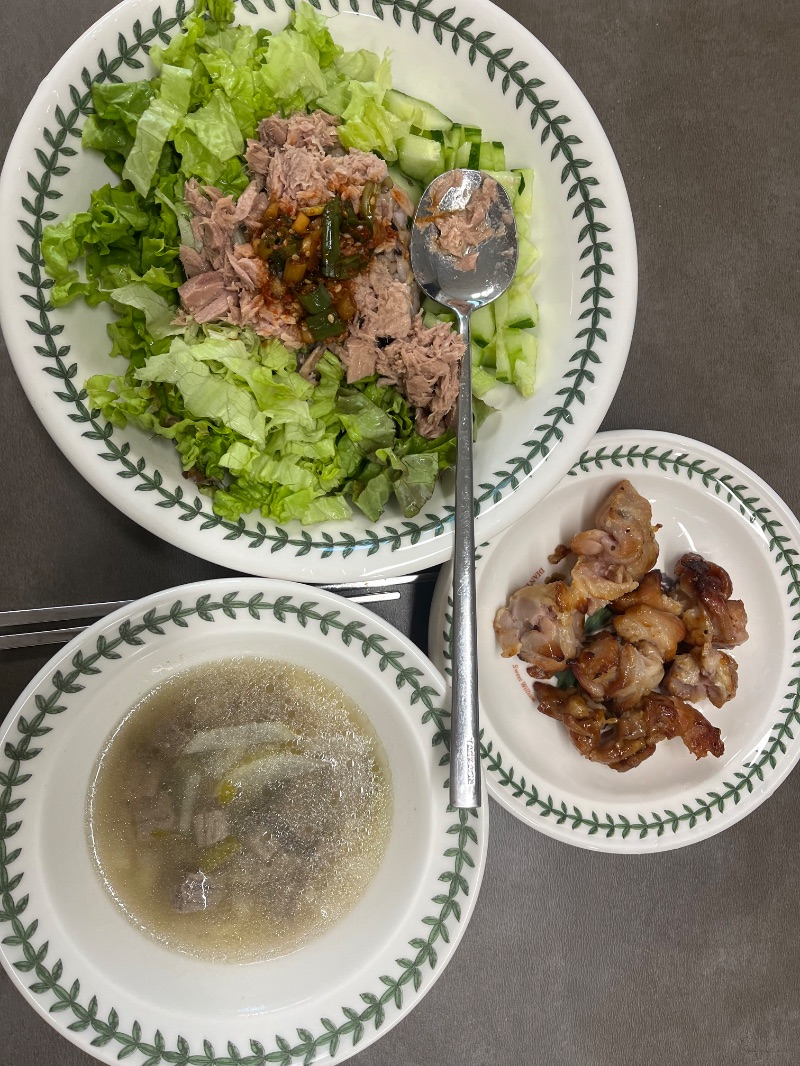 점심 식단 사진