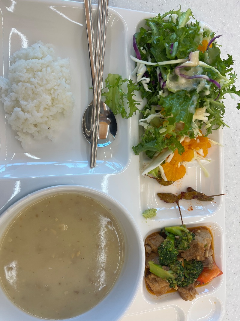 점심 식단 사진