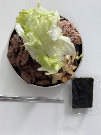 양상추, 소고기, 잡곡밥