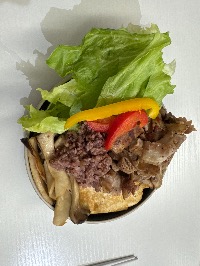 양상추, 파프리카, 잡곡밥